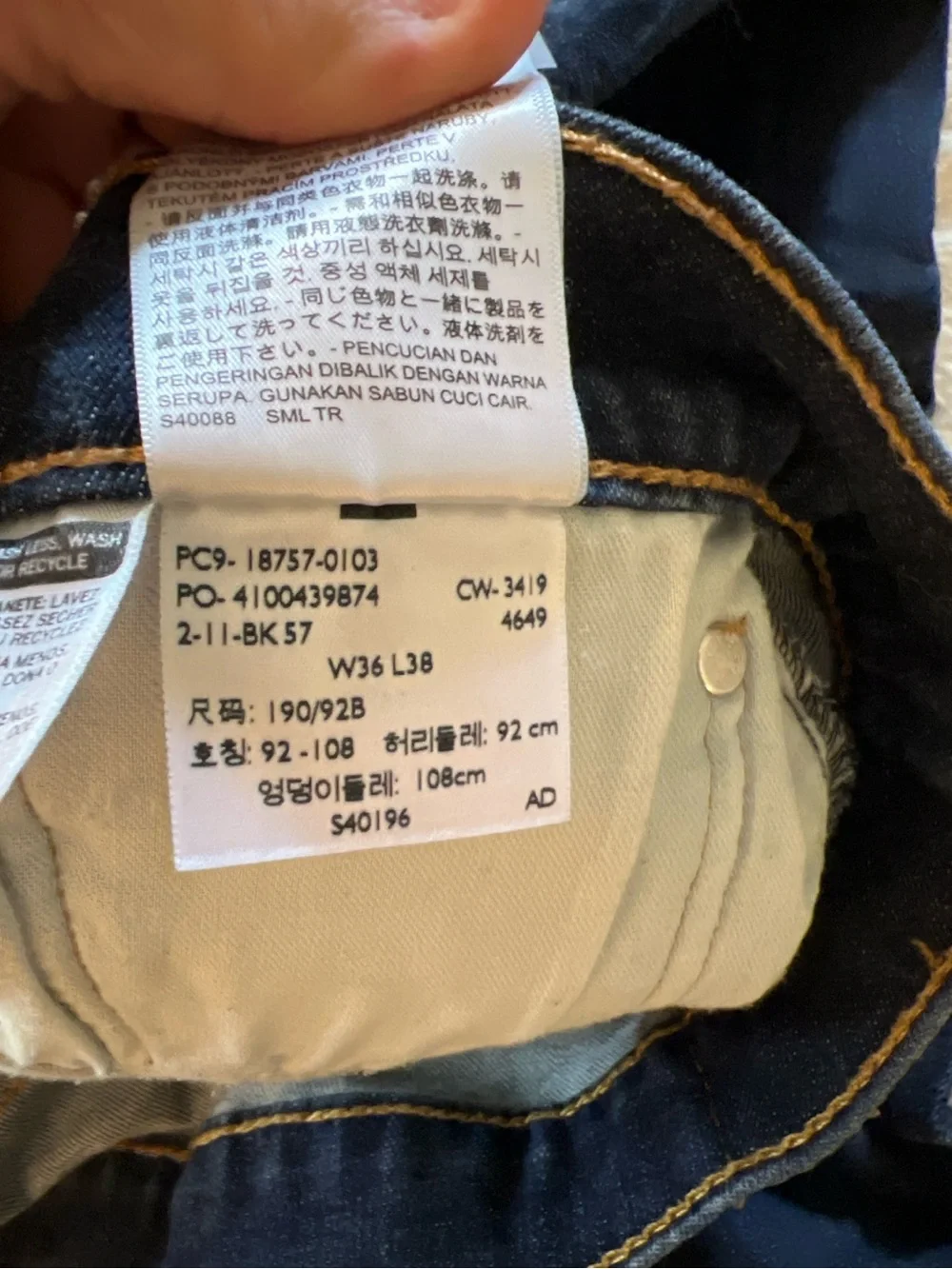 541 Levi's Men's Dark Blue Straight Jeans 36x38